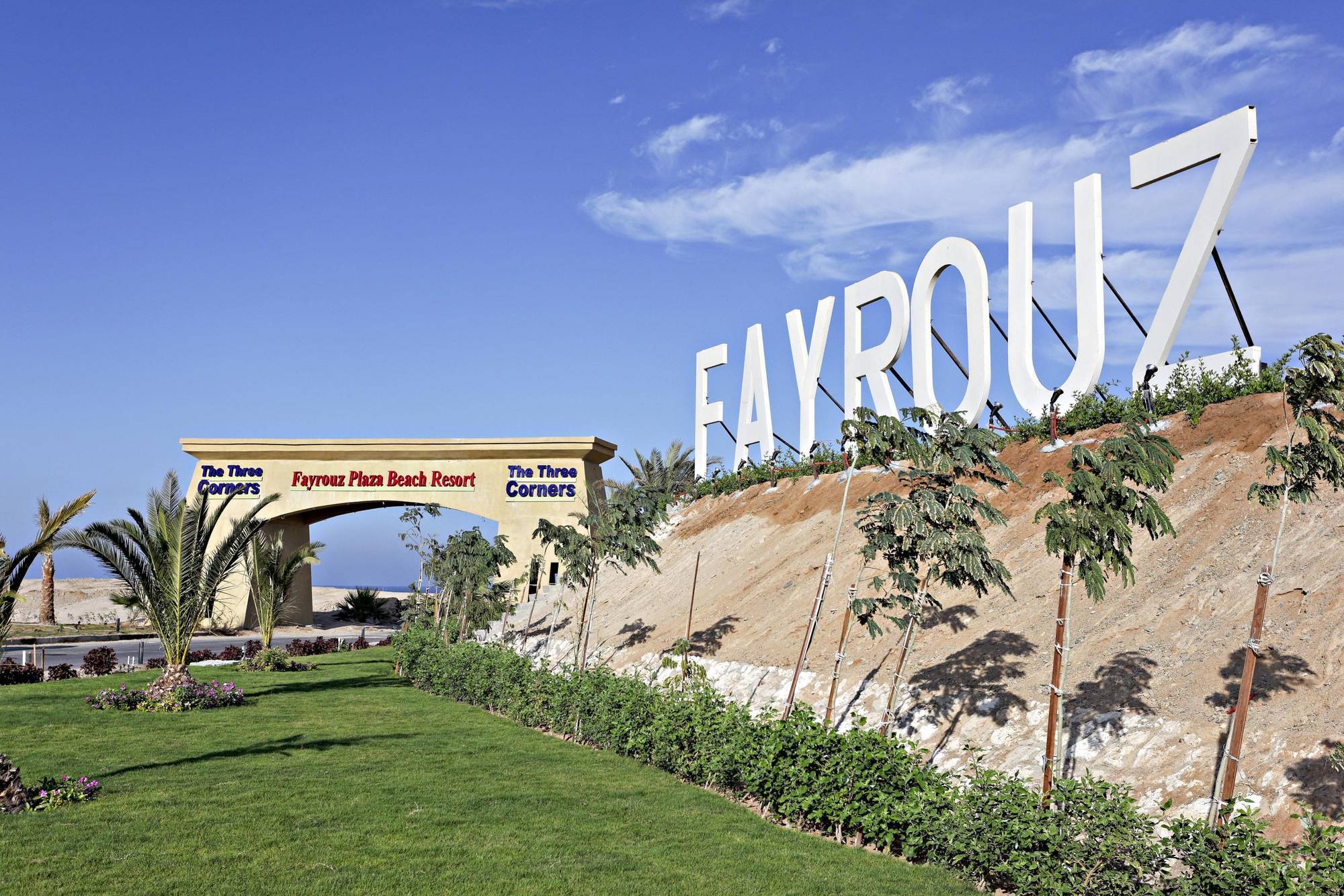 Three Corners Fayrouz Plaza Beach Resort Port Ghalib Esterno foto
